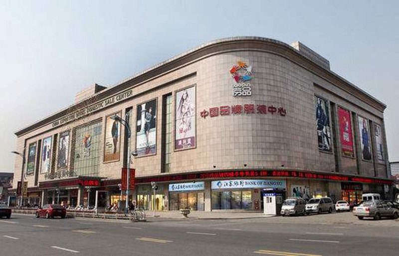 2026年的时尚服装趋势：引领潮流的新方向