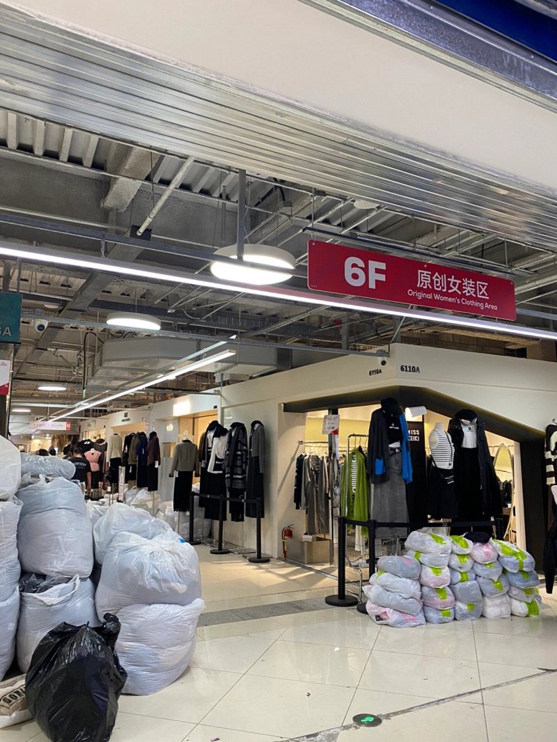 服装批发：开启潮流时尚的无限可能
