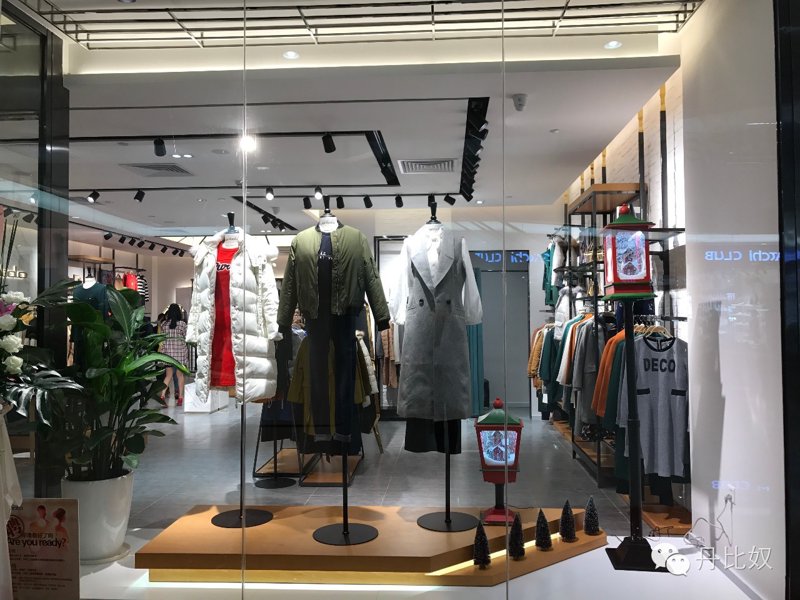 快时尚女装